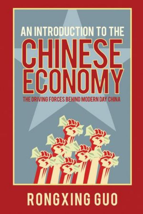 تصویر An Introduction to the Chinese Economy