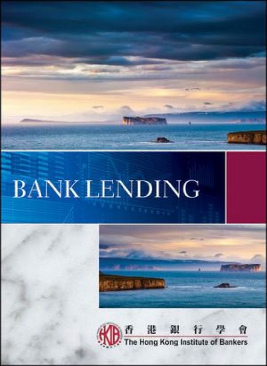 تصویر Bank Lending