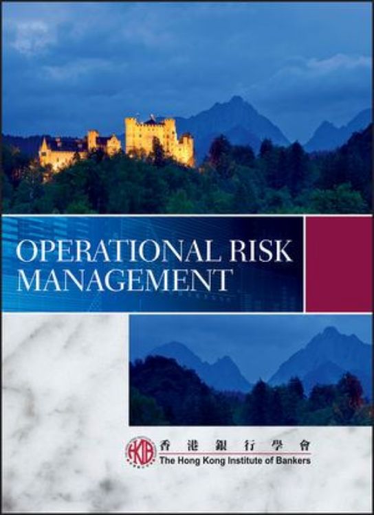 تصویر Operational Risk Management