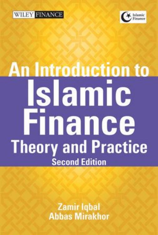 تصویر An Introduction to Islamic Finance: Theory and Practice, 2nd Edition
