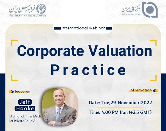 Picture of A series of international webinars (corporate valuation practice)