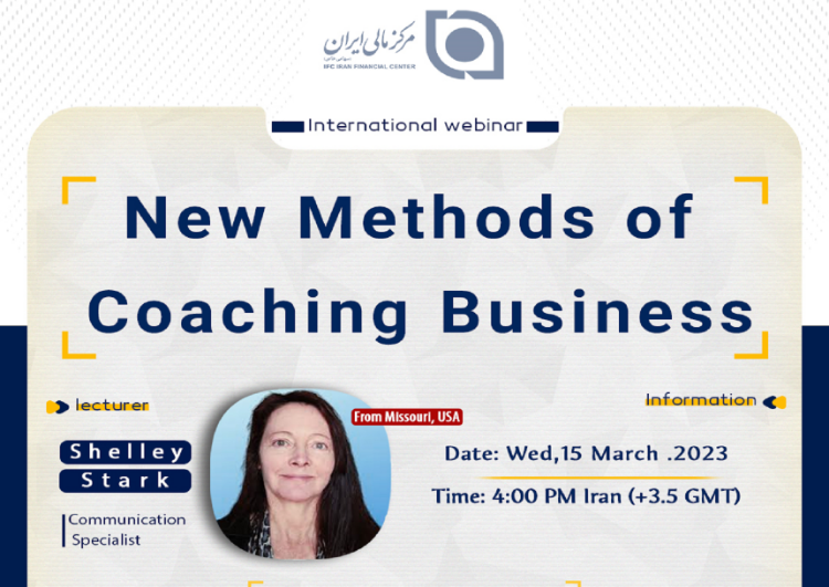 Picture of (Coaching in a busines )International Webinar