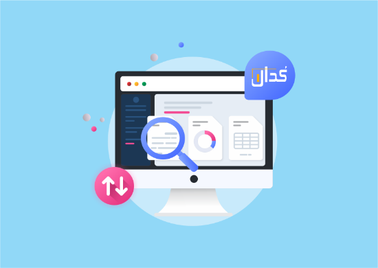 تصویر دومین کارگاه آموزشی سامانه کدال ویژه ناشران